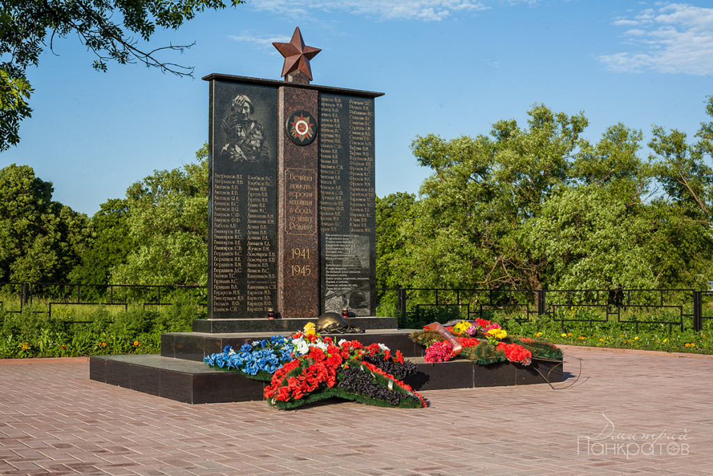 Дни памяти и примирения посвященные погибшим во второй мировой войне картинки